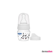Biberon & Emzik & OyuncakWee BabyWee Baby Mini PP Beyaz Alıştırma Bardağı Seti 30 ml