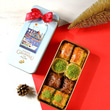 İstanbul'dan Bir Hatıra - Baklava