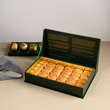 Karaköy Hatırası Deri Kutu - Baklava 1 Kg