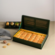 Karaköy Hatırası Deri Kutu - Baklava 1 Kg