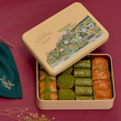 Metal Kutuda Karışık Baklava 500 Gr.