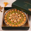 Özel Cevizli Karışık Kış Baklava Tepsisi 1.5 kg