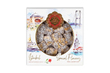 Hediyelik Ürünlerİncirli Cevizli Lokum Kristal Kutu 230 gr.