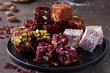 Gift İtems in Metal BoxMixed Special Turkish Delight İn Metal Box 1 Kg