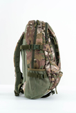ÇANTA TACTICAL KAMUFLAJ 65 LT - 650