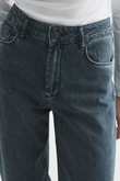 RELAXED KESİM WIDE LEG JEAN İNDİGO