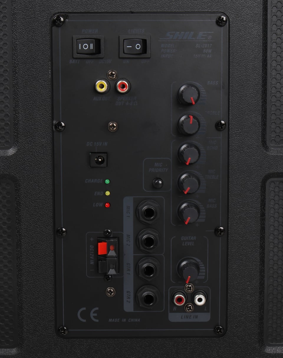 Shile SL-2017 Arka Panel