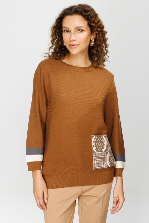 Kilim Desen Cepli Kahve Kazak