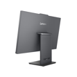 all-in-one-pclenovolenovo-thinkcentre--06-9e2.png