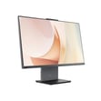 all-in-one-pclenovolenovo-thinkcentre--2c-4f4.png