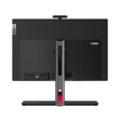 all-in-one-pclenovolenovo-thinkcentre--8d-4e9.png