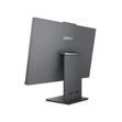 all-in-one-pclenovolenovo-thinkcentre--c4ea-4.png