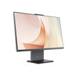 all-in-one-pclenovolenovo-thinkcentre--ec8e1c.png