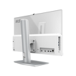 all-in-one-pcmsimsi-modern-am242p-inte-b577d-.png