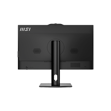 all-in-one-pcmsimsi-pro-ap272p-intel-c--97f27.png