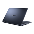 asus-expertbook-intel-core-ultra-7-150-d-be8b.png