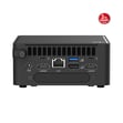 asus-nuc-15-pro-tall-kit-intel-core-5--78e5e4.png