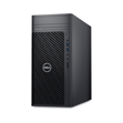 dell-3680-intel-core-i7-14700-vpro-80g-350-4f.png
