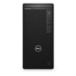 Dell OptiPlex 3080MT Intel Core i5 10505 32GB 1TB+1TB SSD Windows 10 Pro 23.8