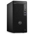 Dell Optiplex 3090MT Intel Core i5 10505 64GB 1TB SSD Ubuntu 23.8