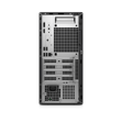 dell-pro-tower-qct1250-intel-core-i7-1-e825af.png