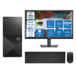 Dell Vostro 3030 MT Intel Core I5 12400 48GB DDR5 2TB SSD 21.5