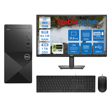 Dell Vostro 3030 MT Intel Core I5 12400 64GB DDR5 1TB SSD 21.5