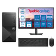 Dell Vostro 3030 MT Intel Core I5 12400 96GB DDR5 2TB SSD 21.5