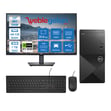 Dell Vostro 3030 mt Intel Core I7 12700 48GB DDR5 1TB SSD 21.5