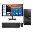 Dell Vostro 3030 mt Intel Core I7 12700 48GB DDR5 4TB SSD 23.8