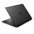 dizustu-bilgisayarlarhphp-hyperx-omen--4e01d0.png