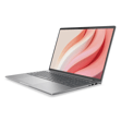 dizustu-bilgisayarlarhphp-zbook-8-g2i--2-7ced.png