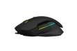 GAMEPOWER DEVOUR S RGB GAMING MOUSE 10.000DPI