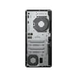 hp-elitedesk-8-g1i-ultra7-265-ddr5-32g-bead73.png