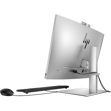 Hp Eliteone 840 G9 14.nesil Intel® Core I7 14700 48GB DDR5 1TB SSD Fhd 23.8