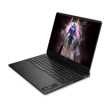 hp-omen-amd-ryzen-9-8940hx-40gb-4tb-ss-799-84.png