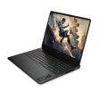 hp-omen-gaming-amd-ryzen-ai-7-350-64gb-0e4e4e.png