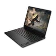hp-omen-gaming-laptop-intel-core-7-250-2f82c6.png