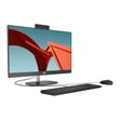 hp-proone-240-g10-intel-core-ultra-7-1-1532-4.png