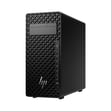 hp-z2-g1i-intel-core-ultra-9-285k-5-076-4a.png