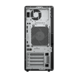 hp-z2-g1i-intel-core-ultra-9-285k-5-5ee1c2.png