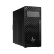 hp-z2-tower-g1i-intel-core-ultra-9-285--bcdda.png