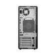hp-z2-tower-g1i-intel-core-ultra-9-285-7e-48d.png