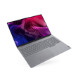 laptoplenovolenovo-thinkbook-16-gen-8--2d0e3d.png
