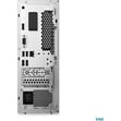 lenovo-ideacentre-3-intel-core-i5-1240-1d9784.jpg