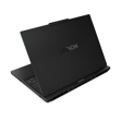 lenovo-legion-5-amd-ryzen-7-260-80gb-d-4cce-9.png