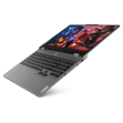 lenovo-loq-15arp9-amd-ryzen-5-7235hs-1-fcd9c1.png
