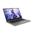 lenovo-loq-17irx10-intel-core-i7-14700-a10-86.png