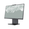 lenovo-neo-50a-thinkcentre-intel-core--1-ba90.png