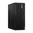 Lenovo Thınkcentre M70T Gen 3 Intel Core i5 12400 64GB 2TB SSD 23.8 inç Monitör Windows 11 Pro Masaüstü Bilgisayar 111T60018TXM25